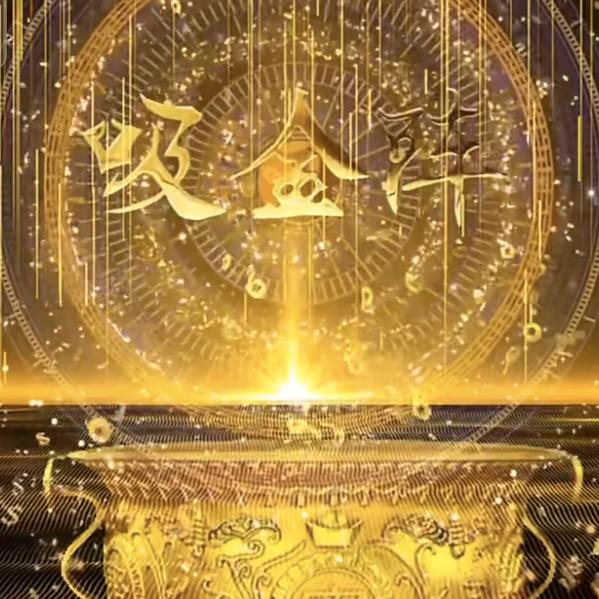 胖姐