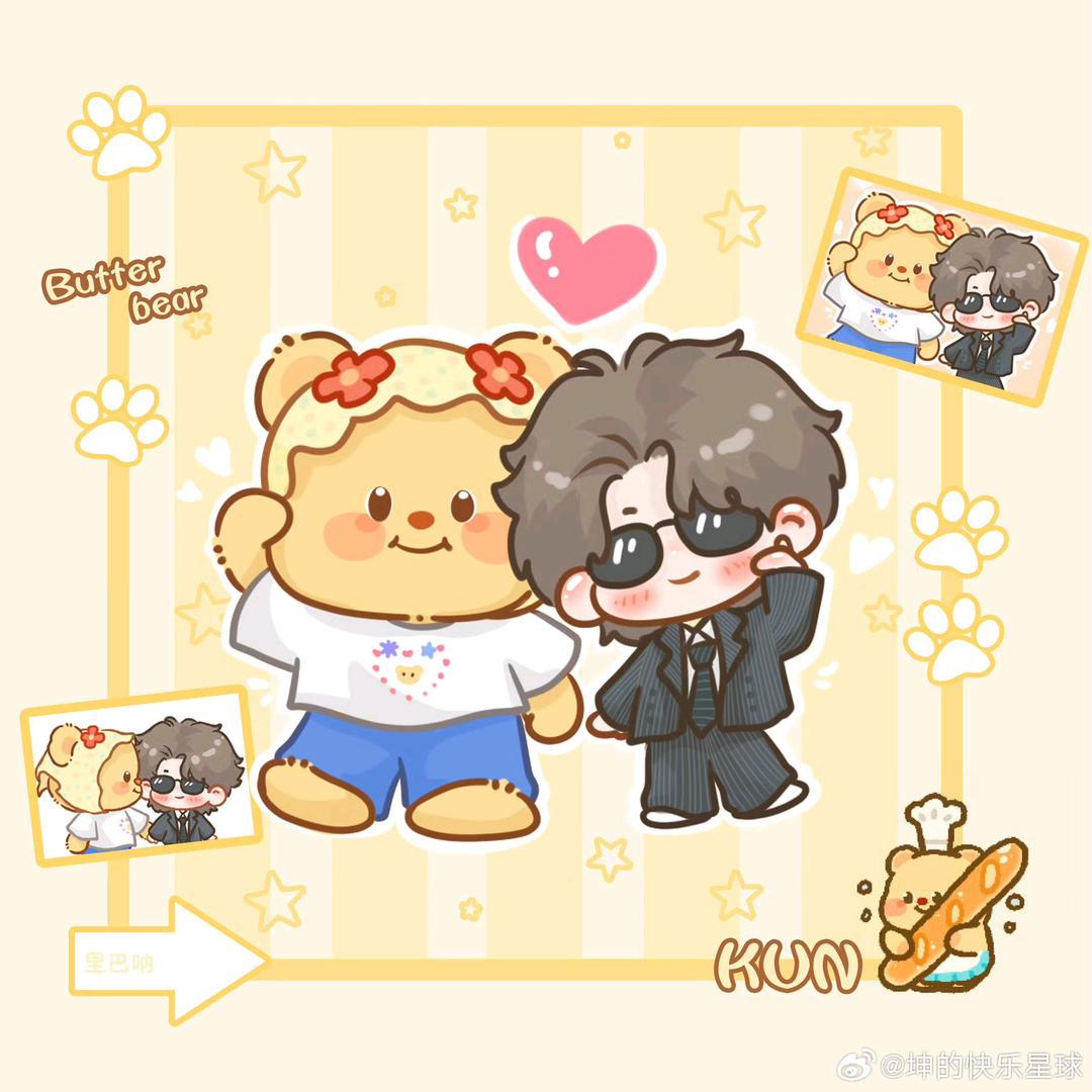 蔡蔡🦁