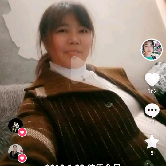 农村姐不定时开播