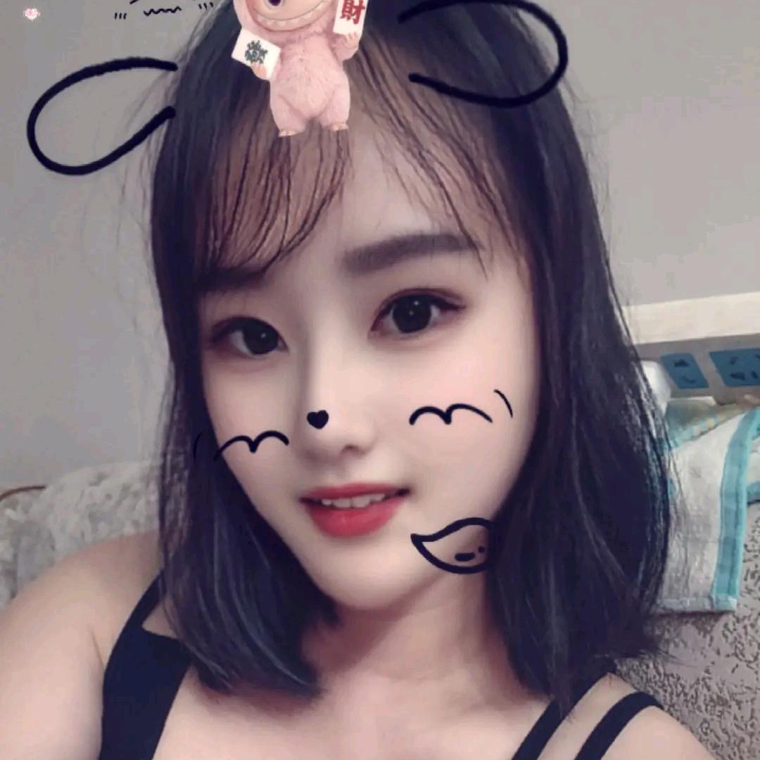 🕊꧔ꦿ᭄谋生也谋愛꧔ꦿ᭄  [