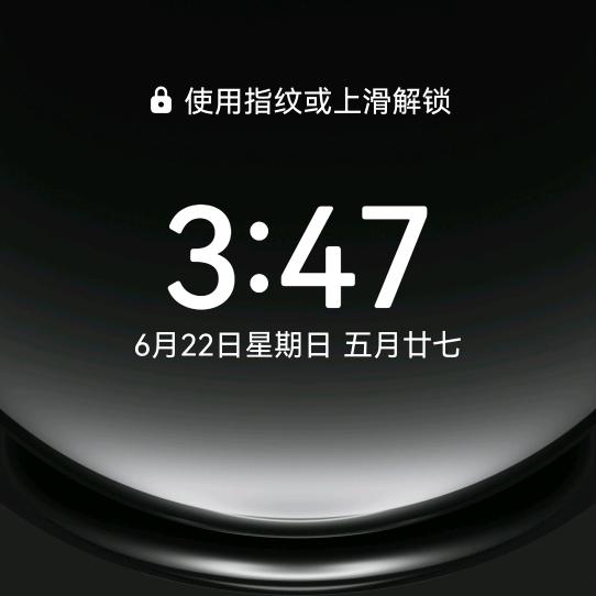 郭泰来