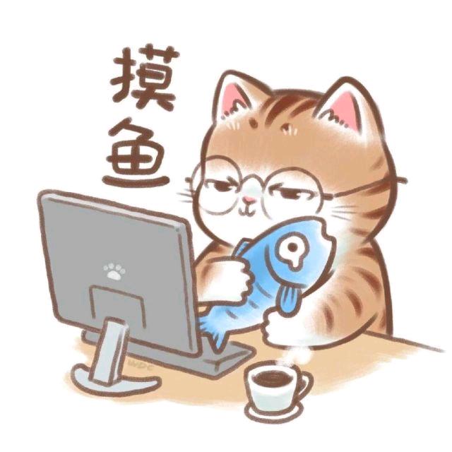 月曦痕