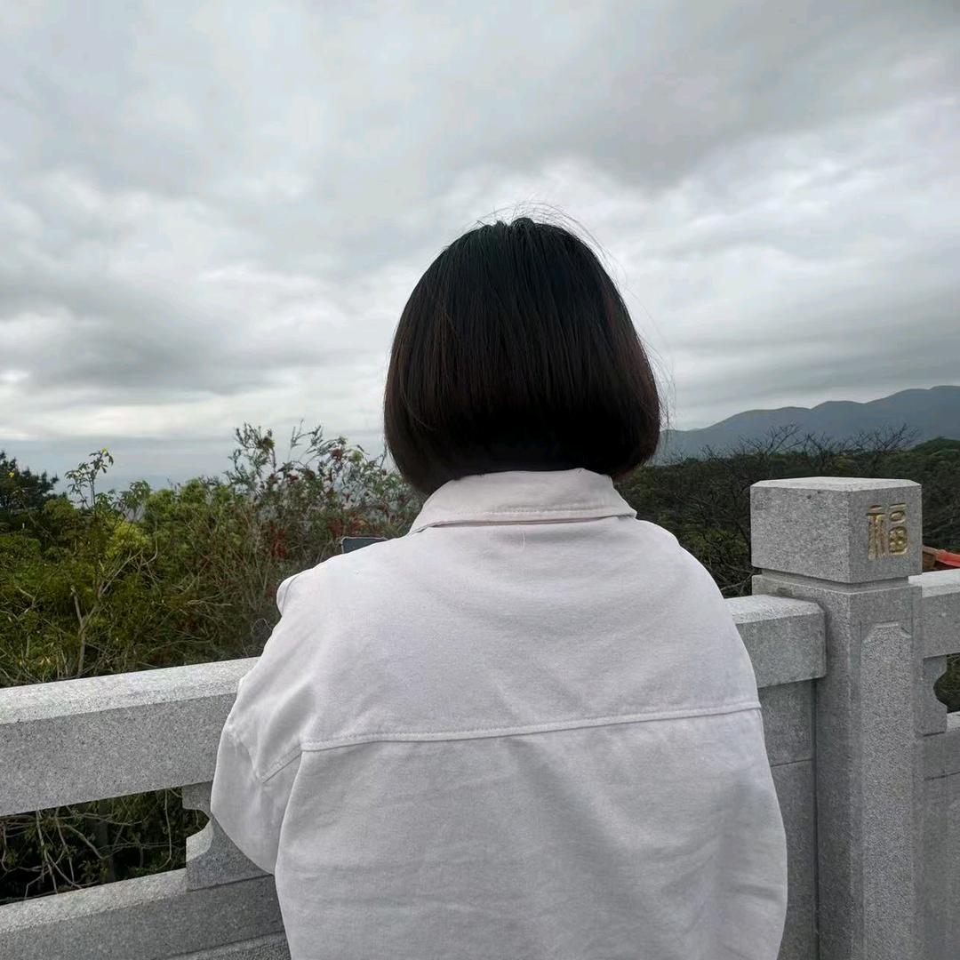 明☞霞