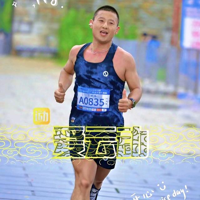 小峰爱跑步❤️🤟雄起！