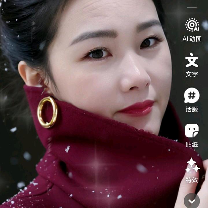 梅子