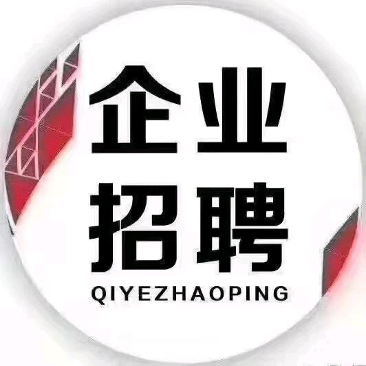 东莞人力服务橱窗有好物