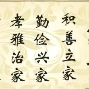 余生相伴🍒️爱追随<谢绝连赞>