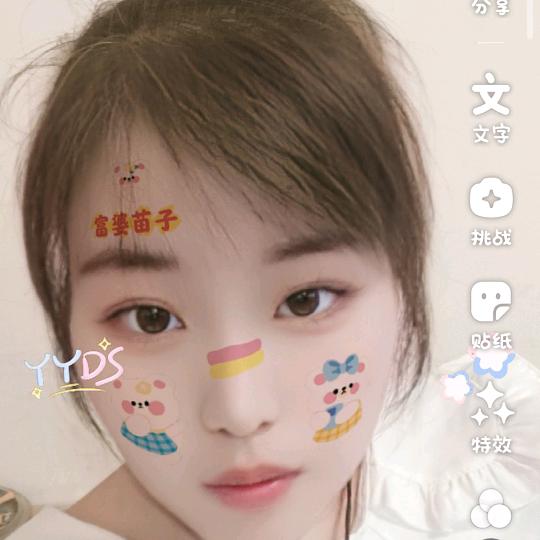 @花🌸🌸儿❤️