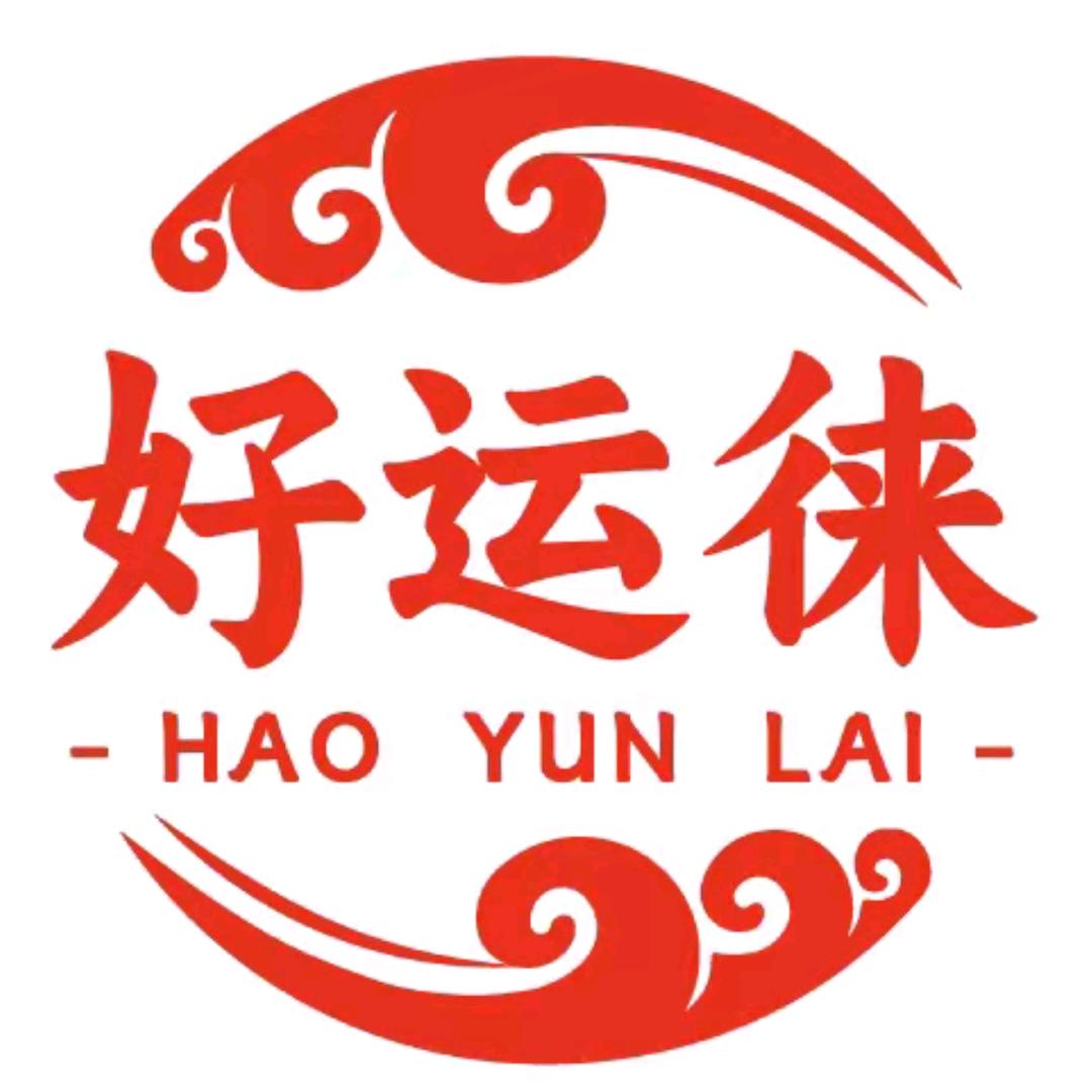 霍邱县真便宜供应链