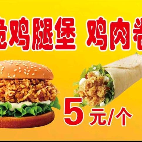 灵石私房汉堡店🍔🍔