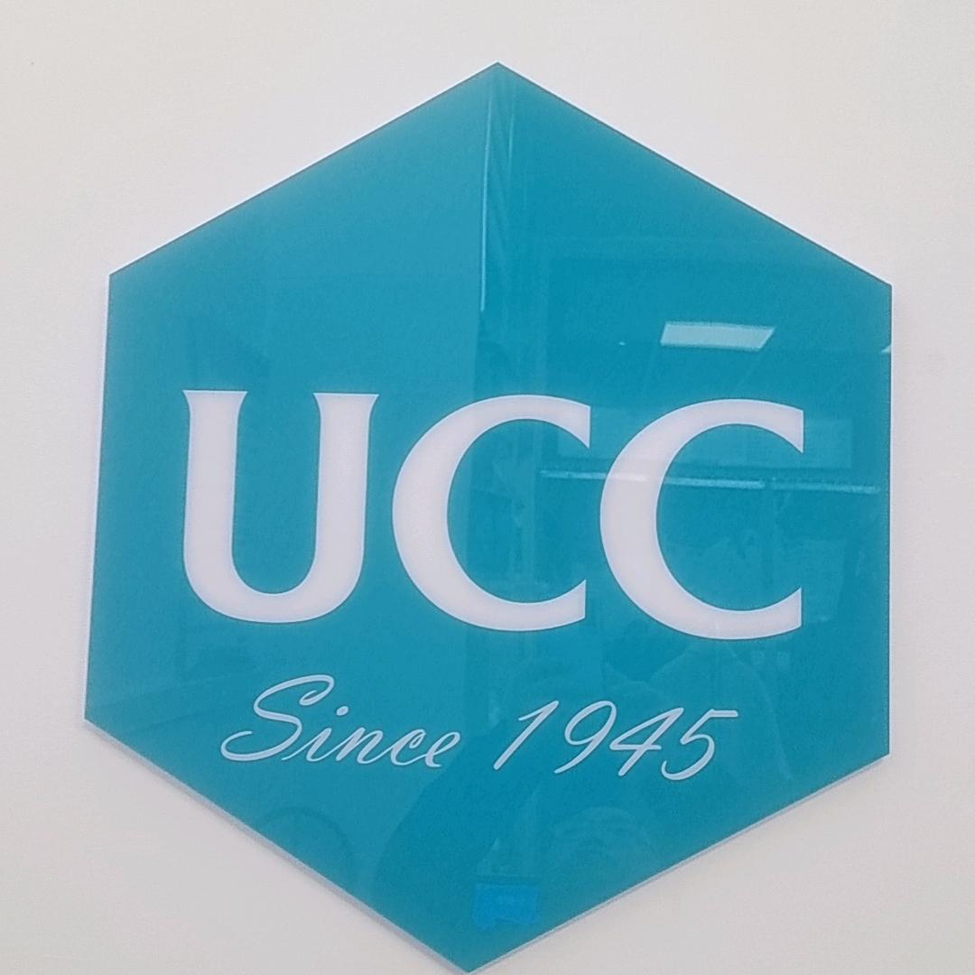 太原市UCC国际洗衣(中车国际广场店)