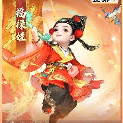 刘向东