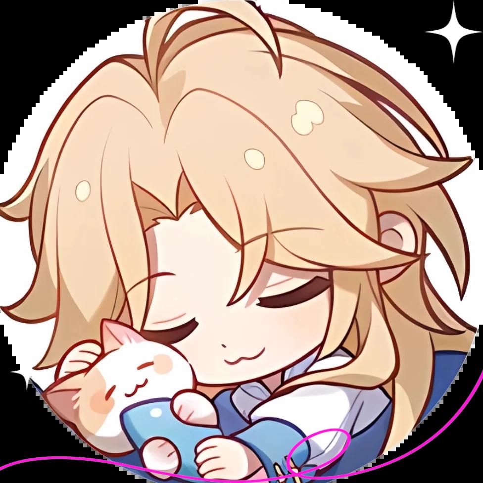 ꧁※繁星※꧂(崩铁）