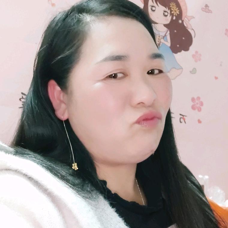 贵平