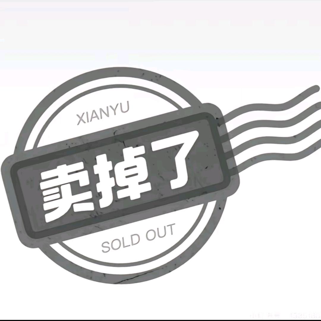 寻妄