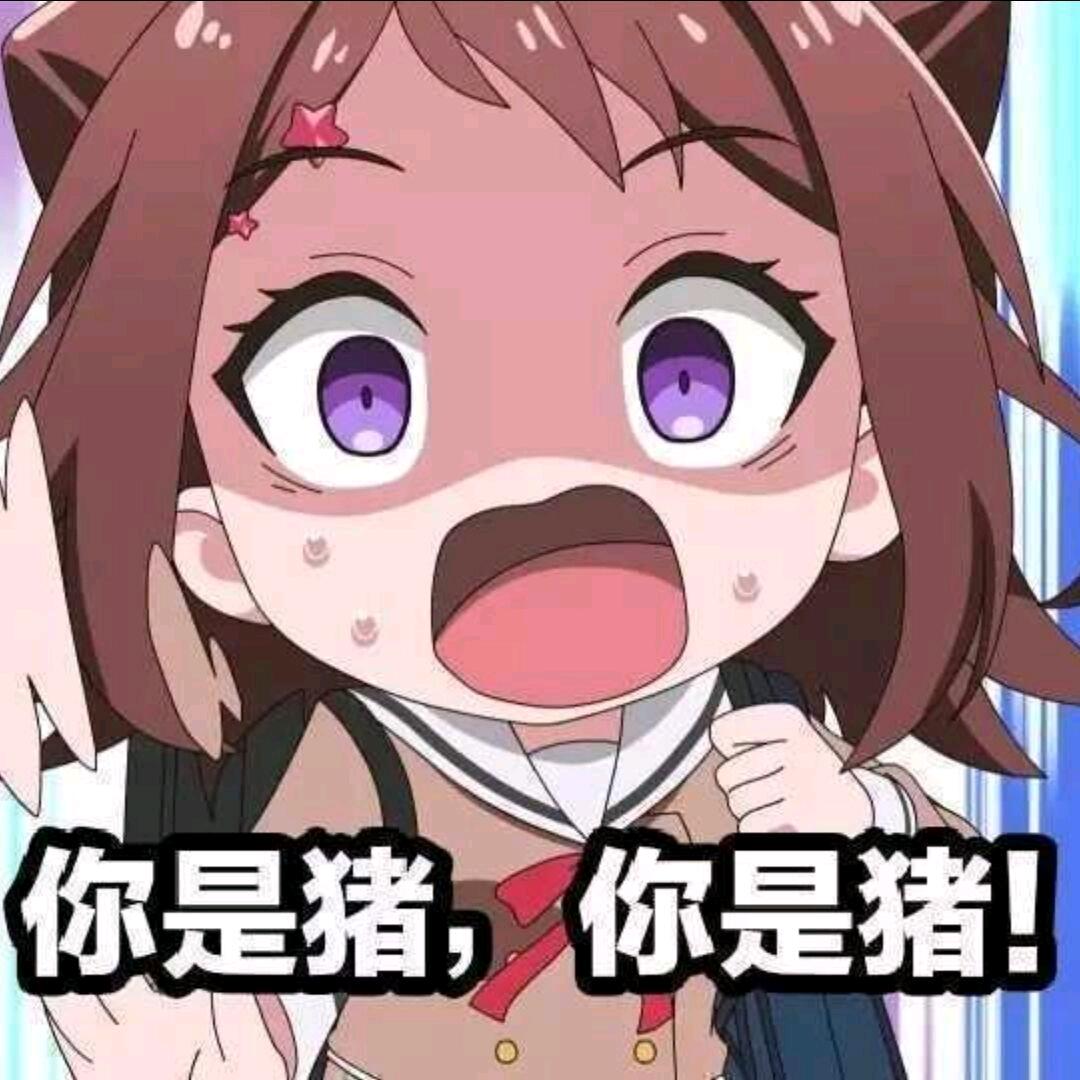 玲珑骰子安红豆