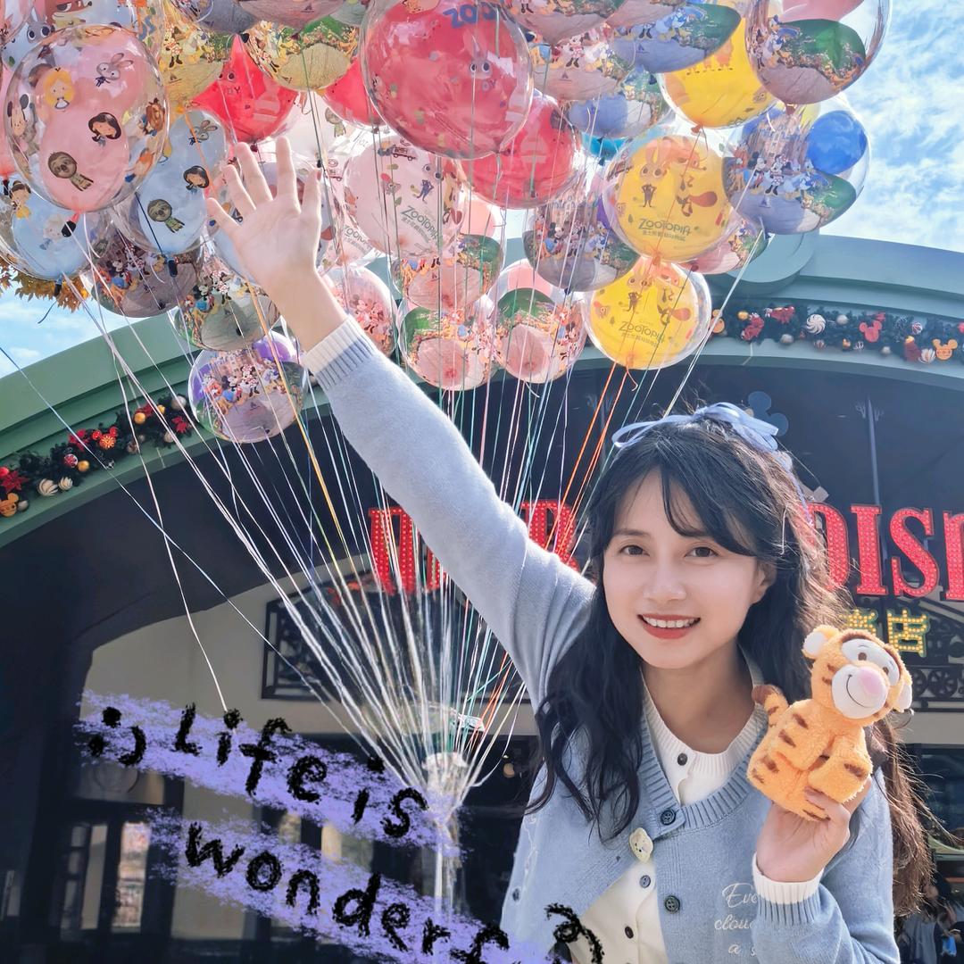 小清清🐳