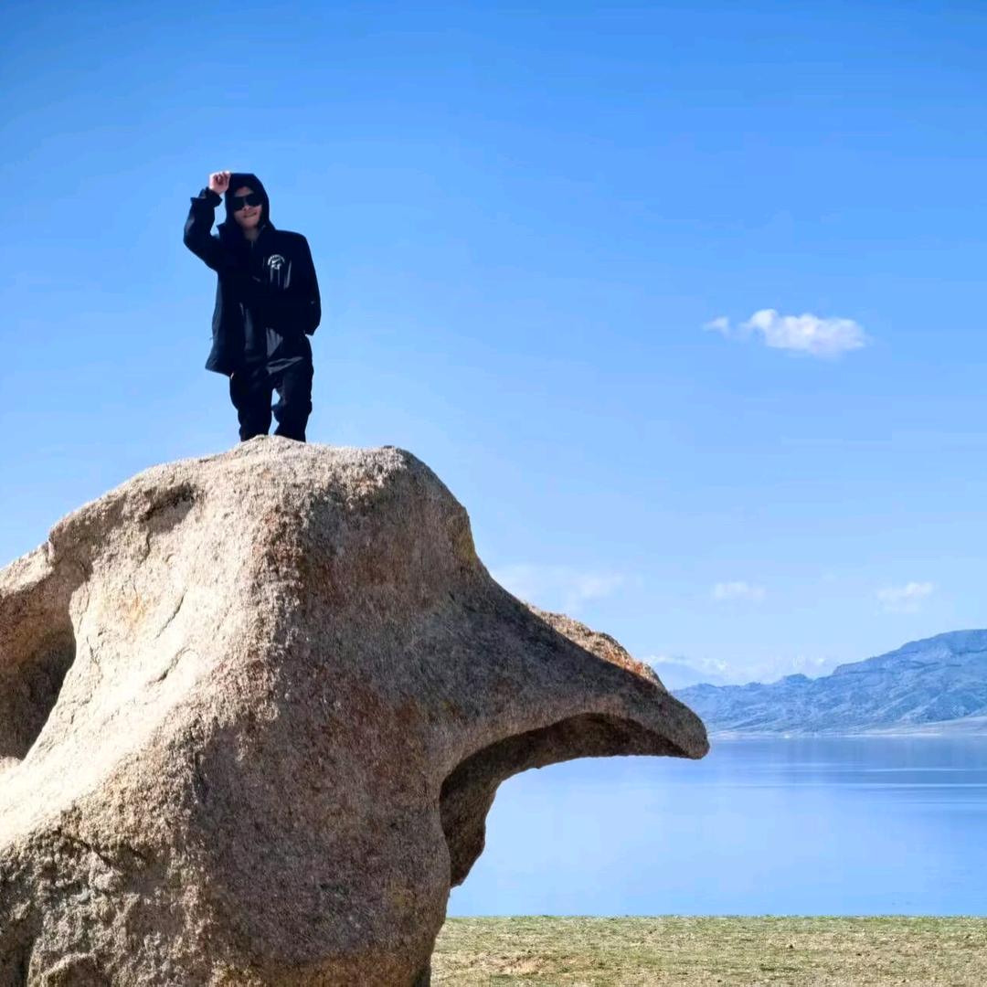 啊哈