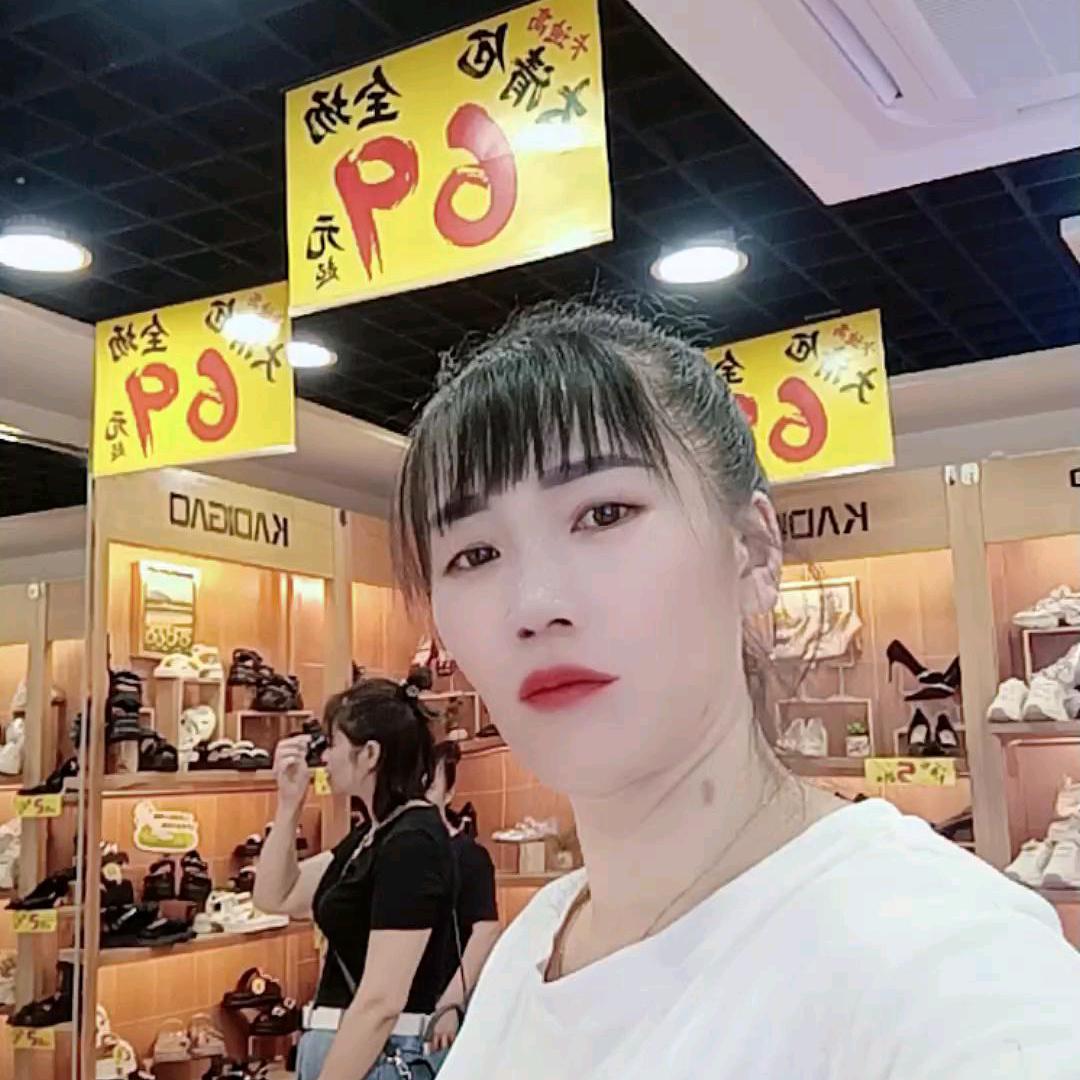 ）累的微笑