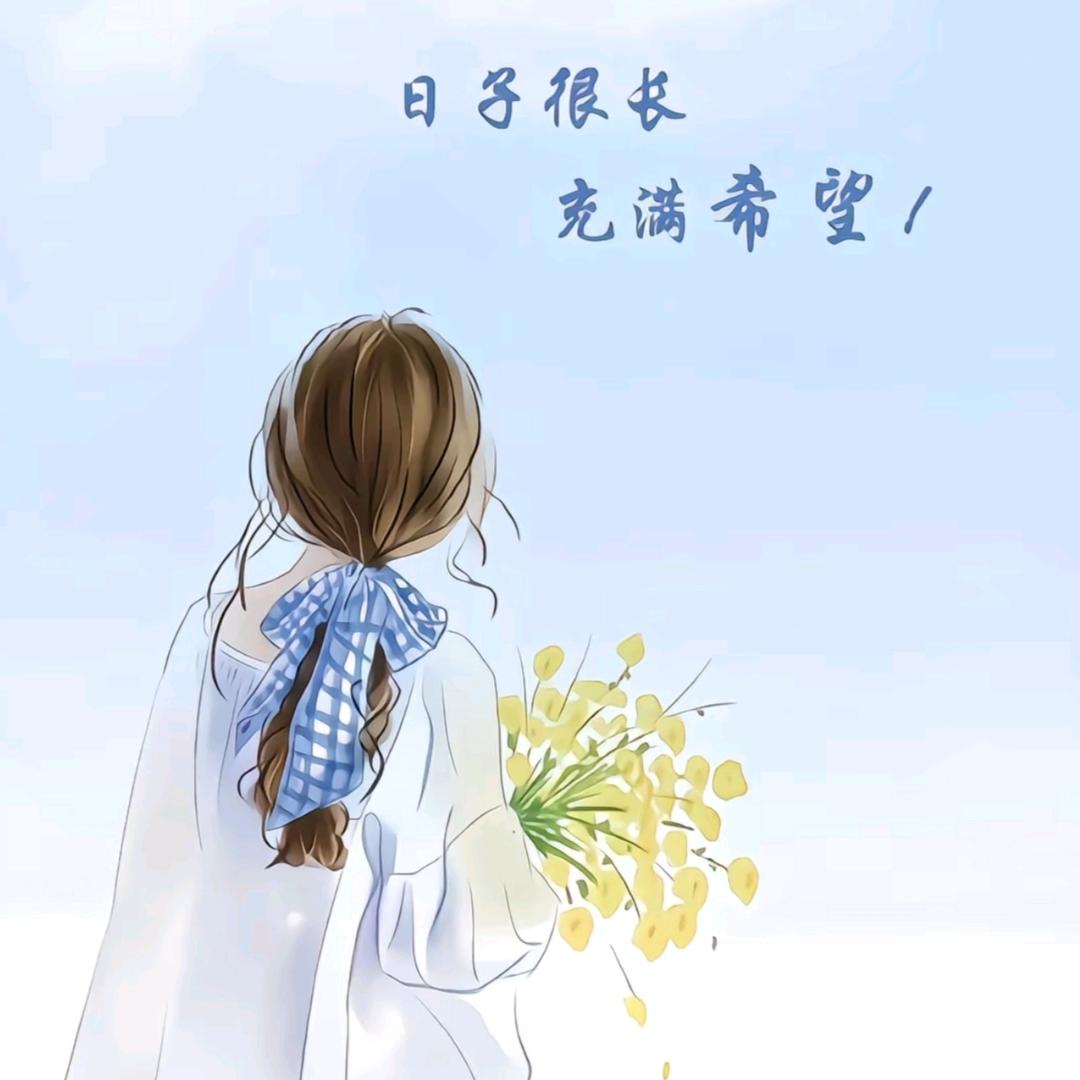 幸福觉哲