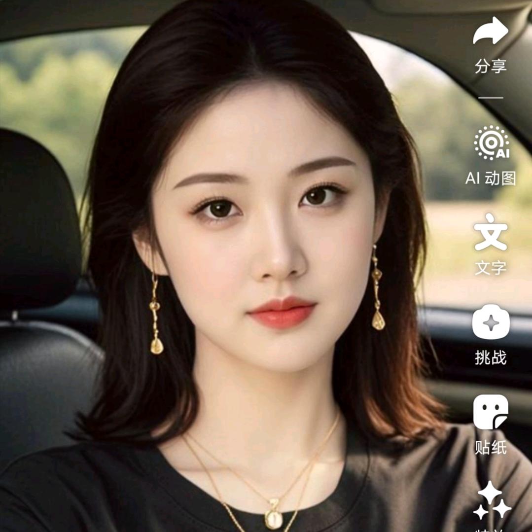 小丽