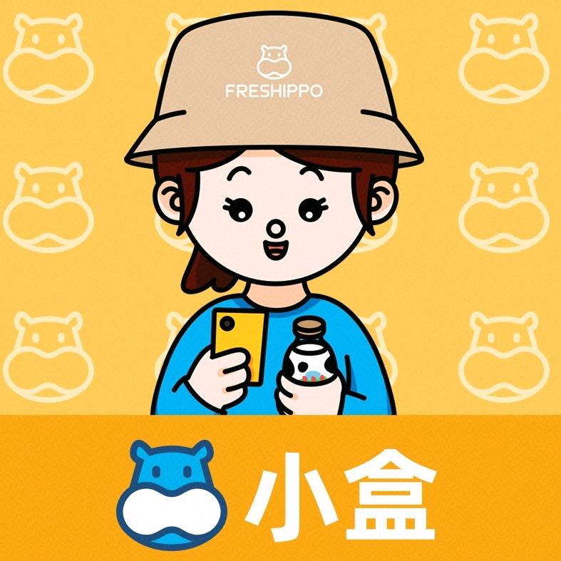 盒马鲜生城北招商花园小欢盒