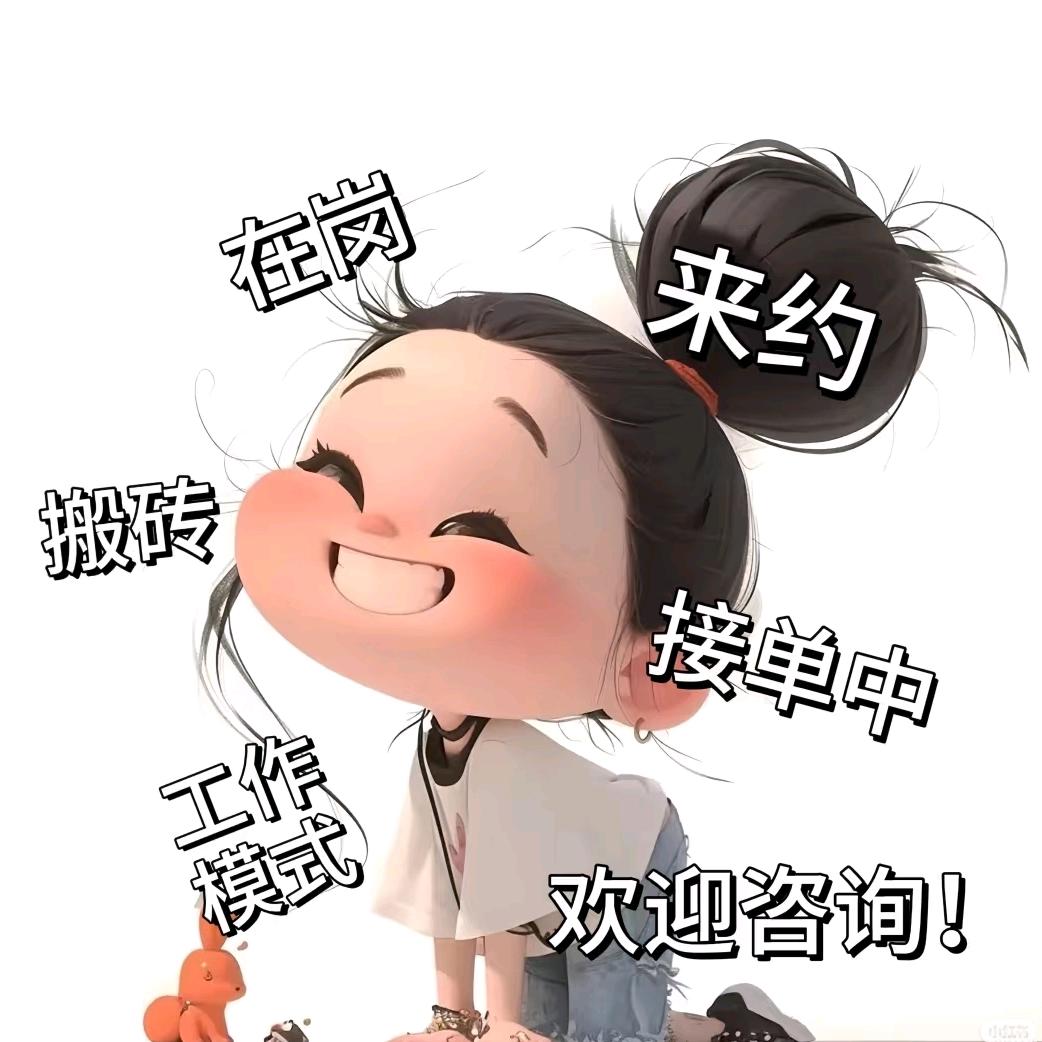 外呼臻选阁410
