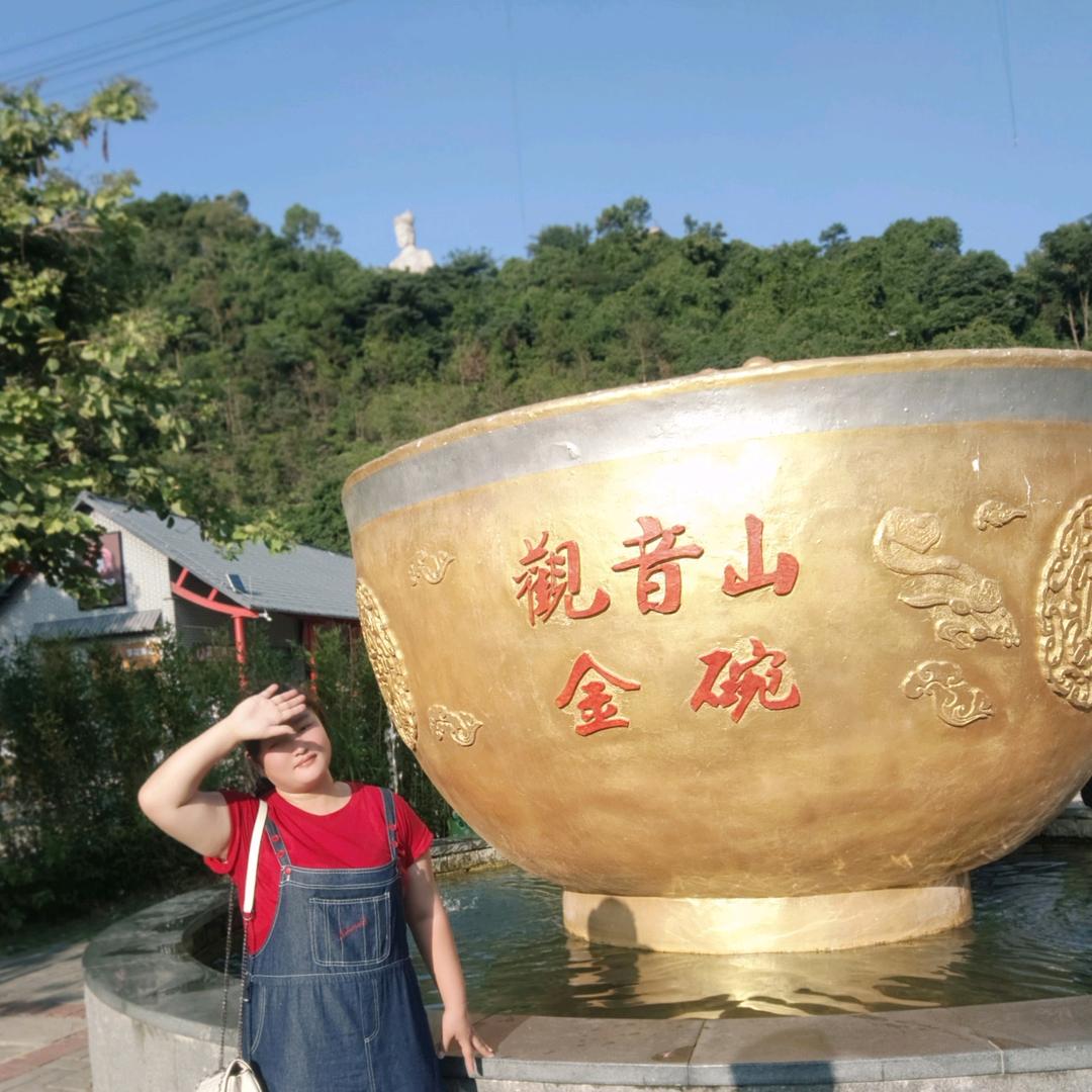 想找一个真心真意的过日子的那种人而不是玩
