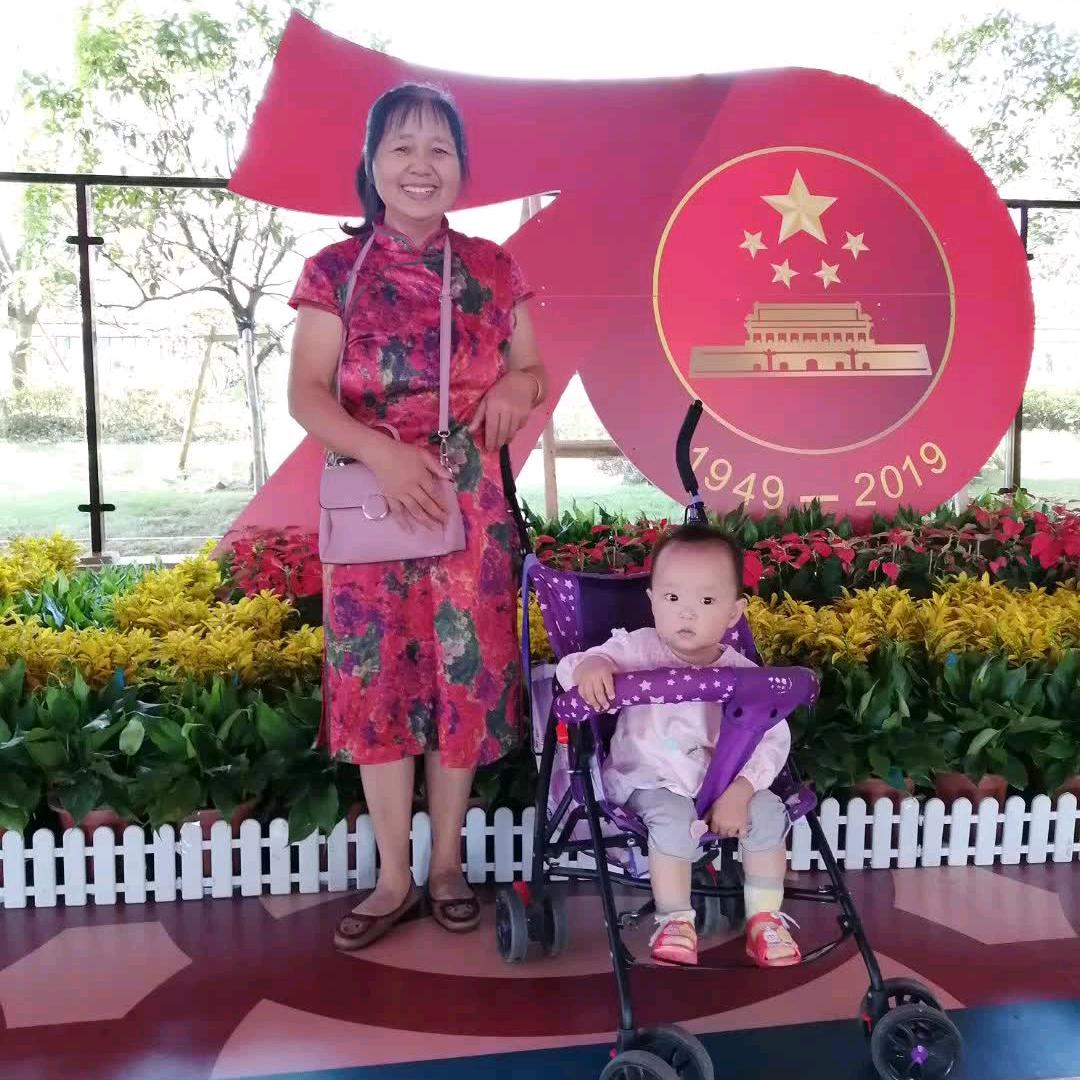 好不容易