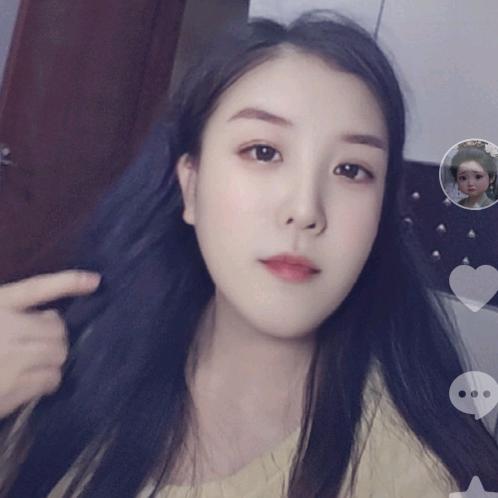 娜娜