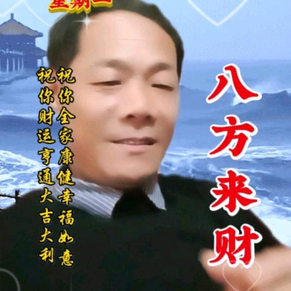 天涯赤子