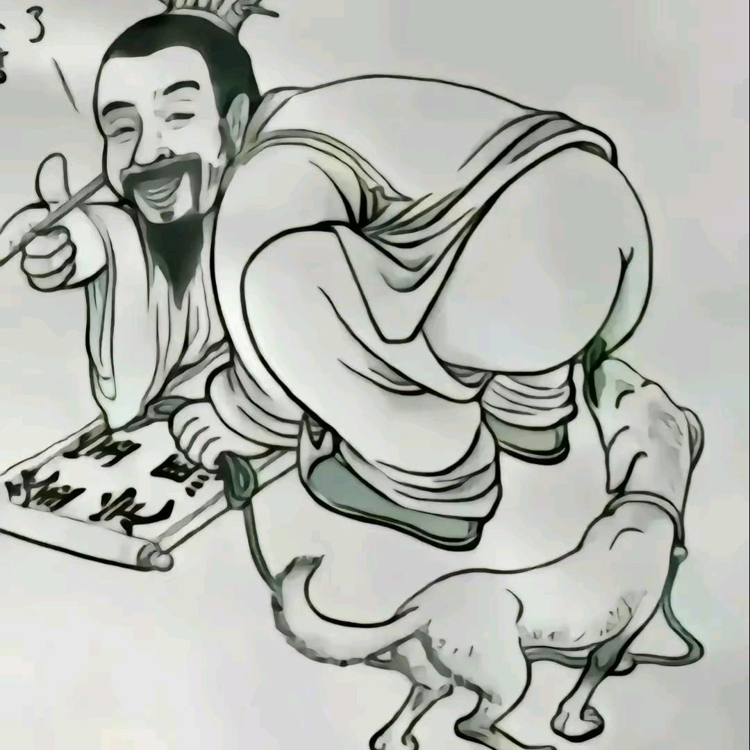 伊姐姐
