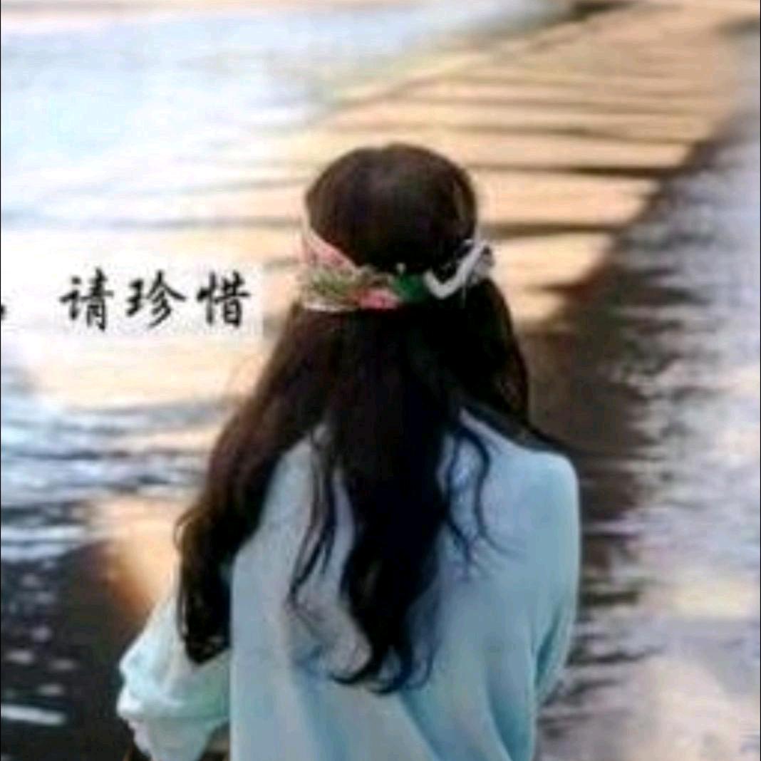 停留