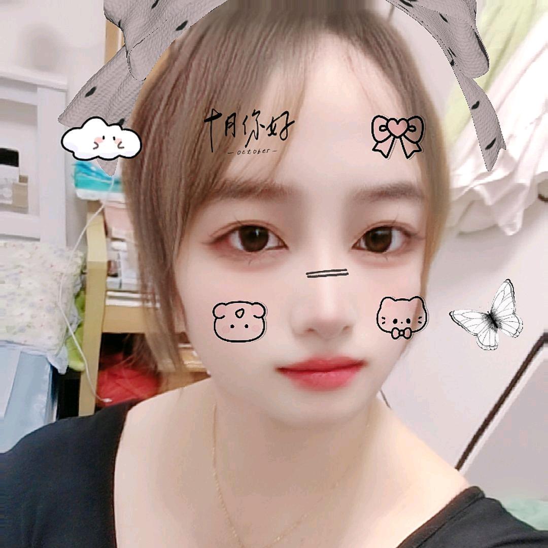 ල᭄💞桃子🌺ꦿ᭄࿐