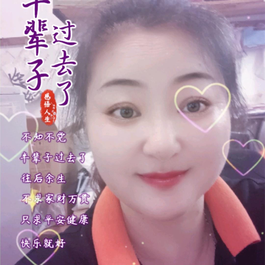 生命里的阳光