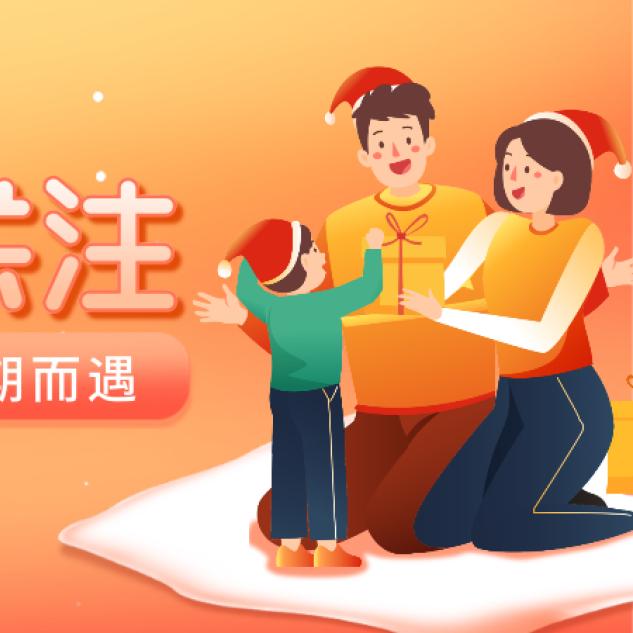 努力的阿羊