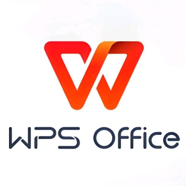 WPS办公知识分享