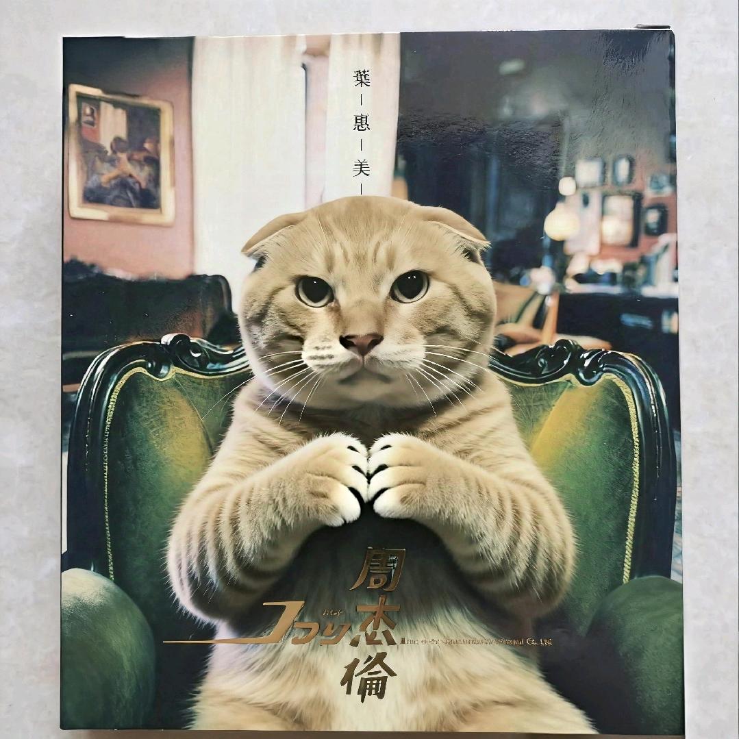 喜多大金波头像