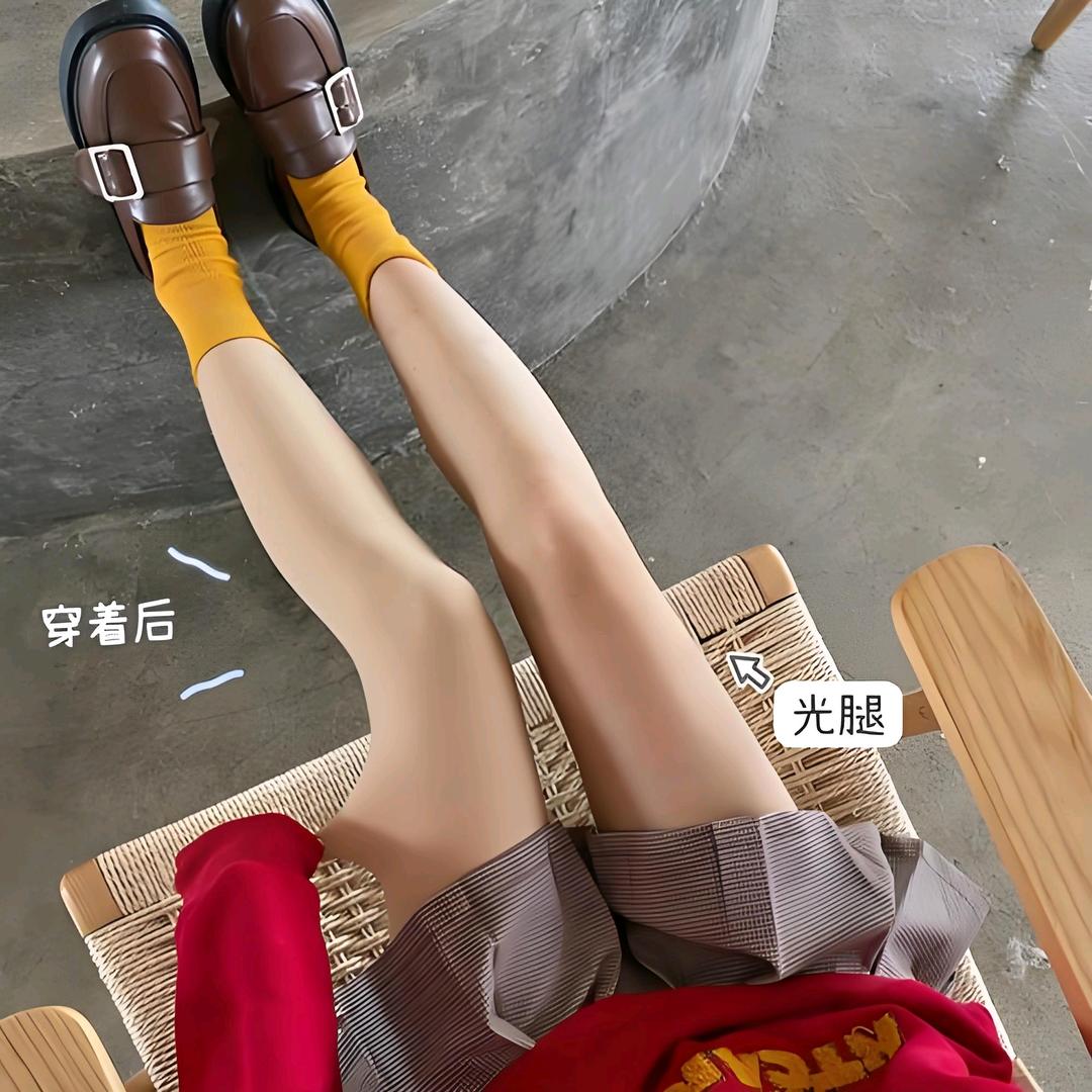 美背源头厂家严选
