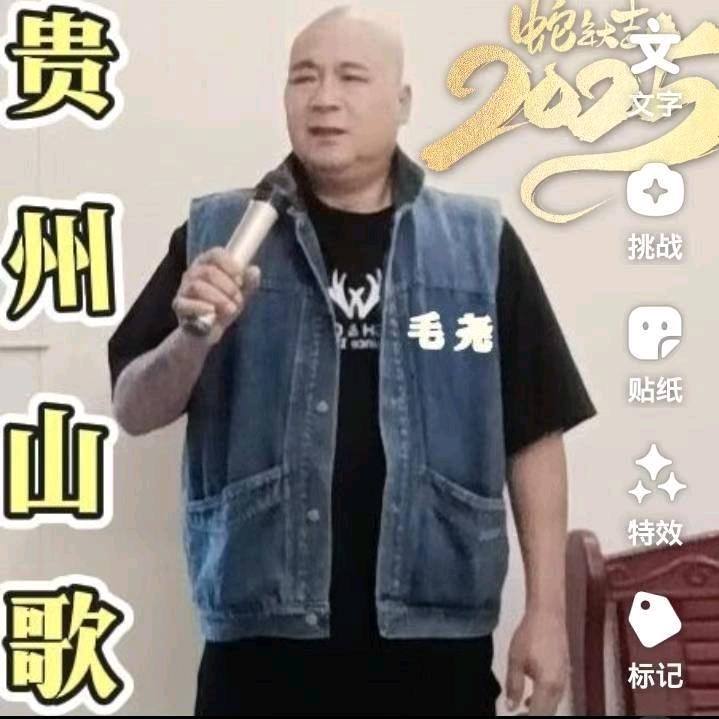 ༻҉毛ꦼꦿ҉尧᭄ꦼ҉༺