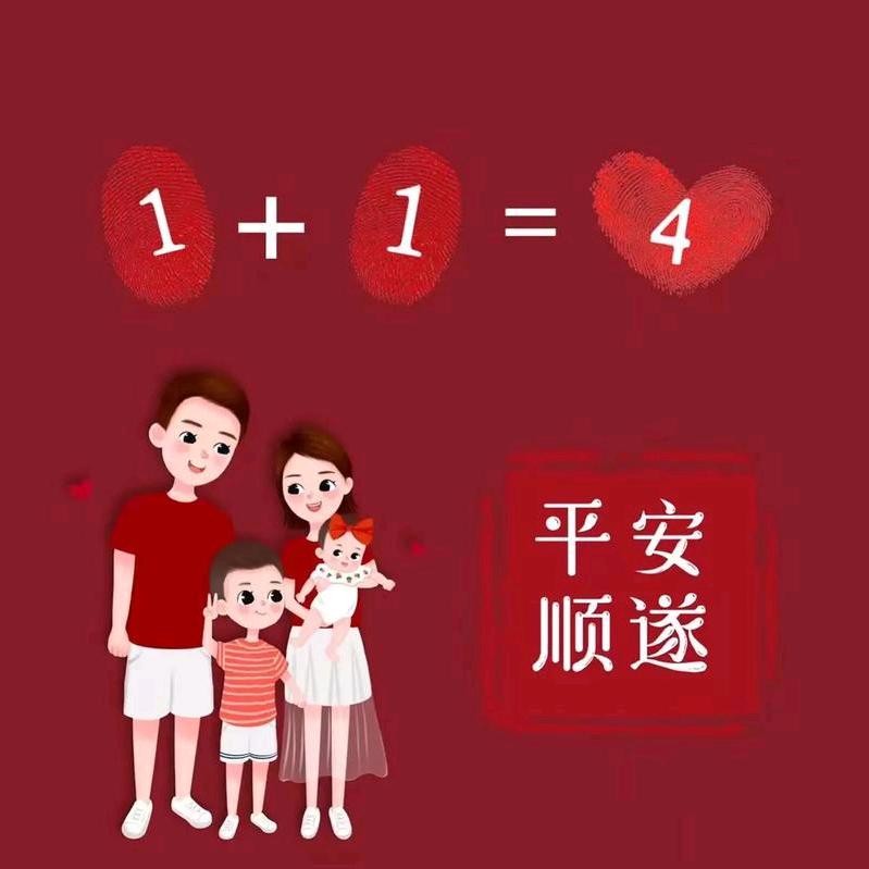 ꧔ꦿ᭄承蒙💞厚爱᭄࿐