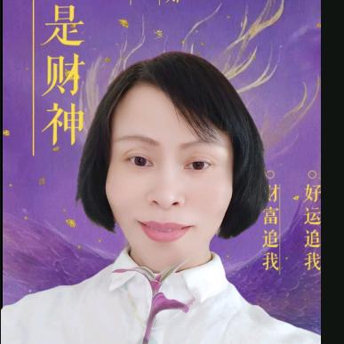 紫瑶3949☞☜早起文化俱乐部