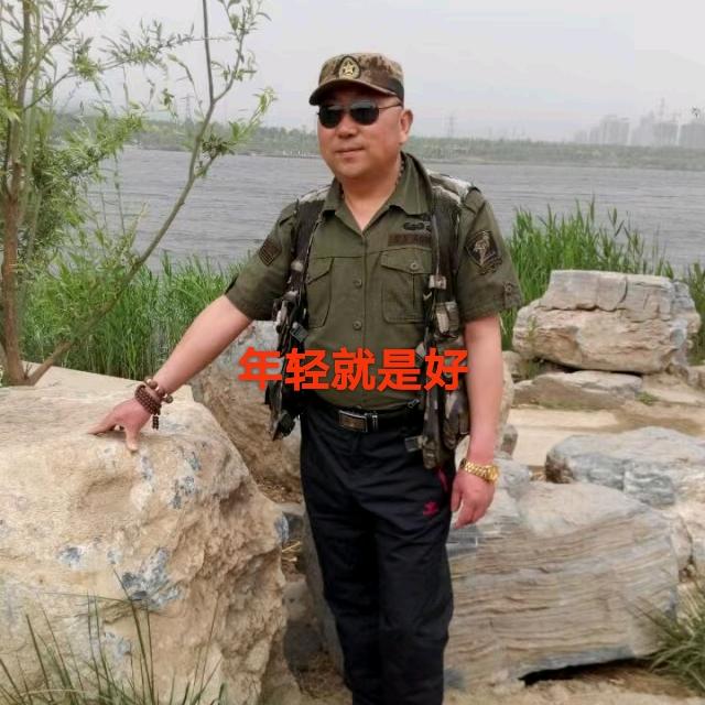 天地人和头像