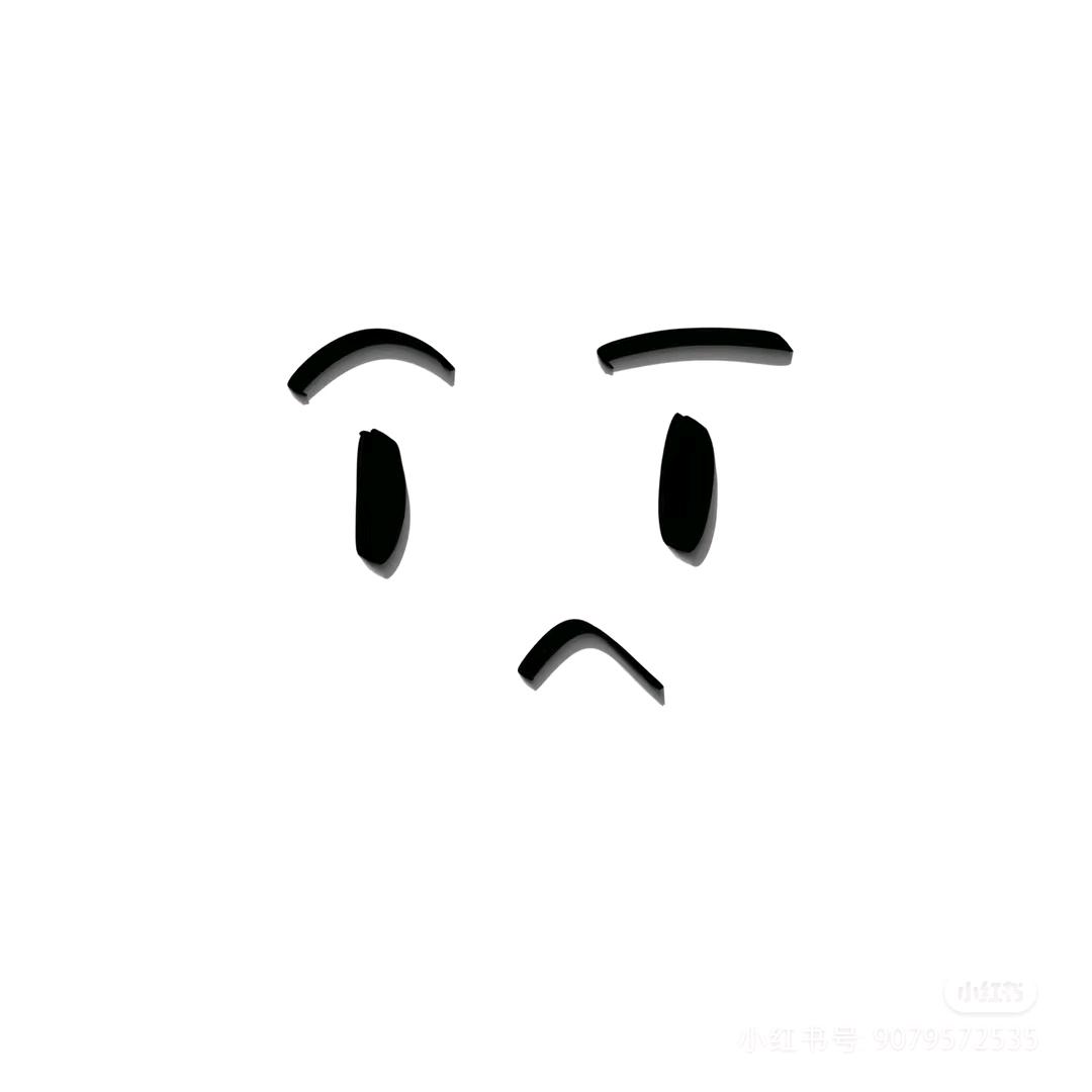 吉大南岭第一深情