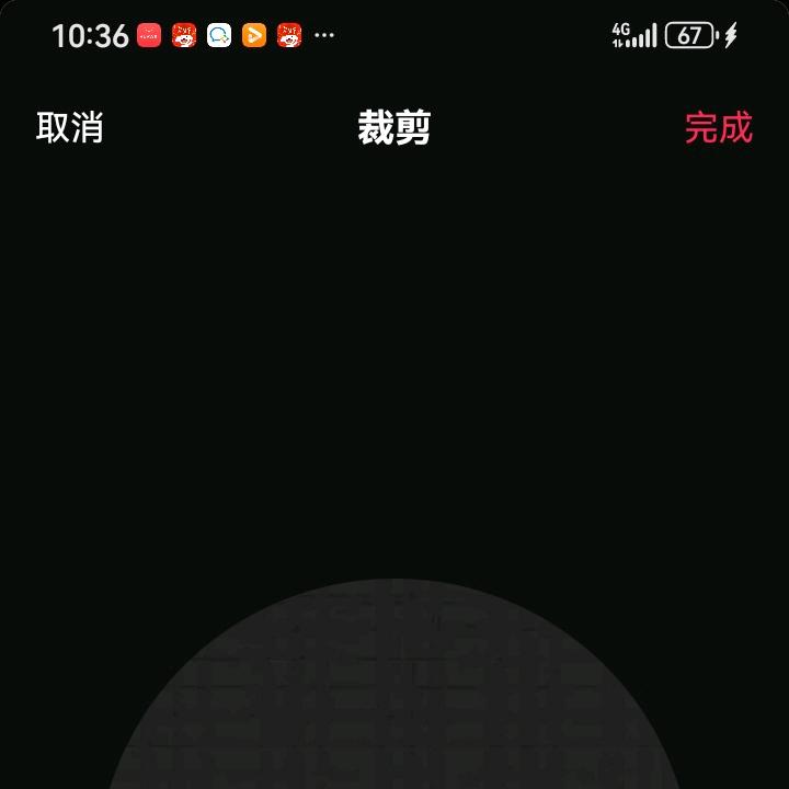 再见只是陌生人