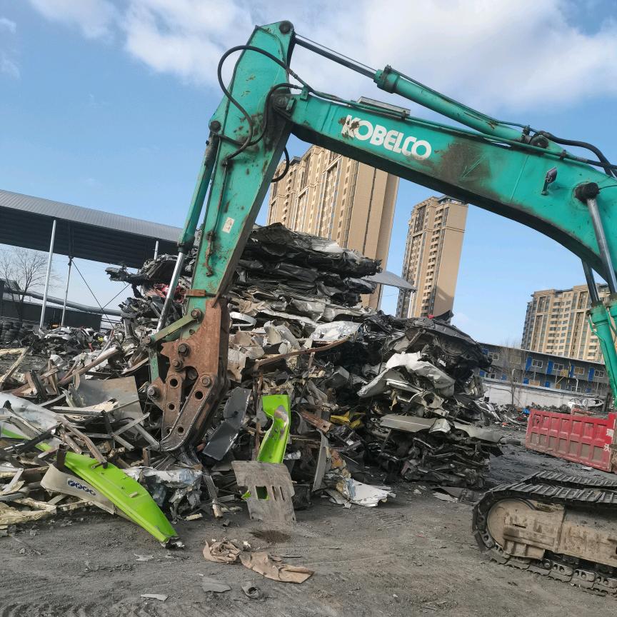 报废拆解 有限公司