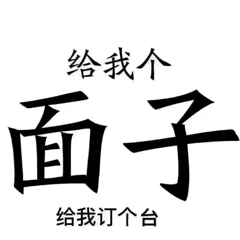 偸訫鍀賊