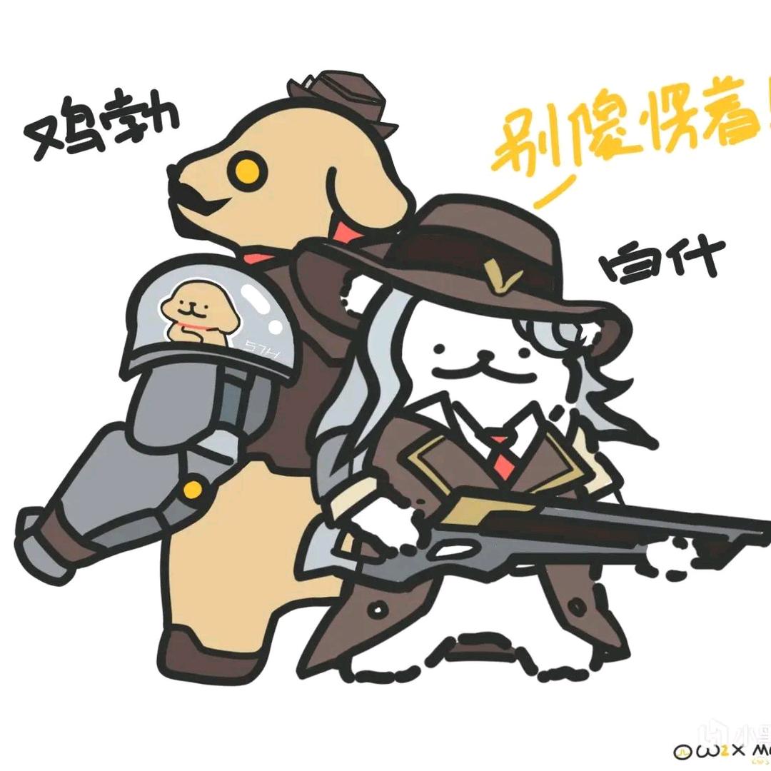 我不允许你的老豆返航