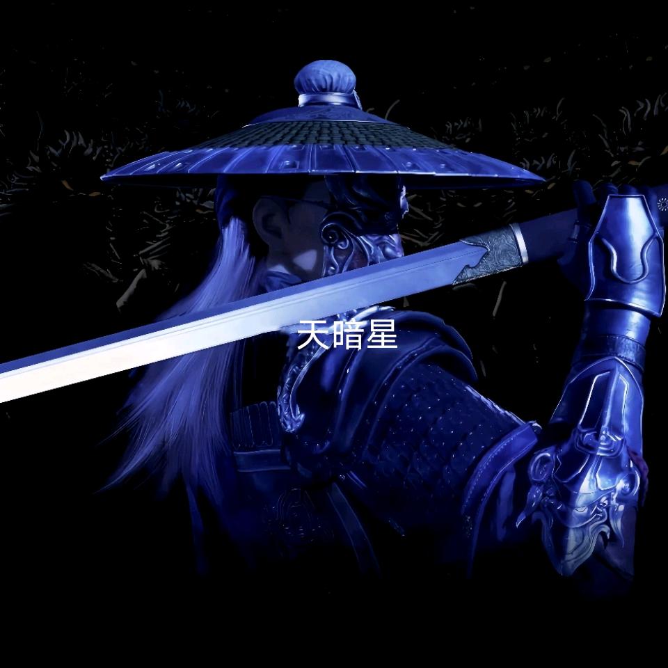 岐王李茂贞