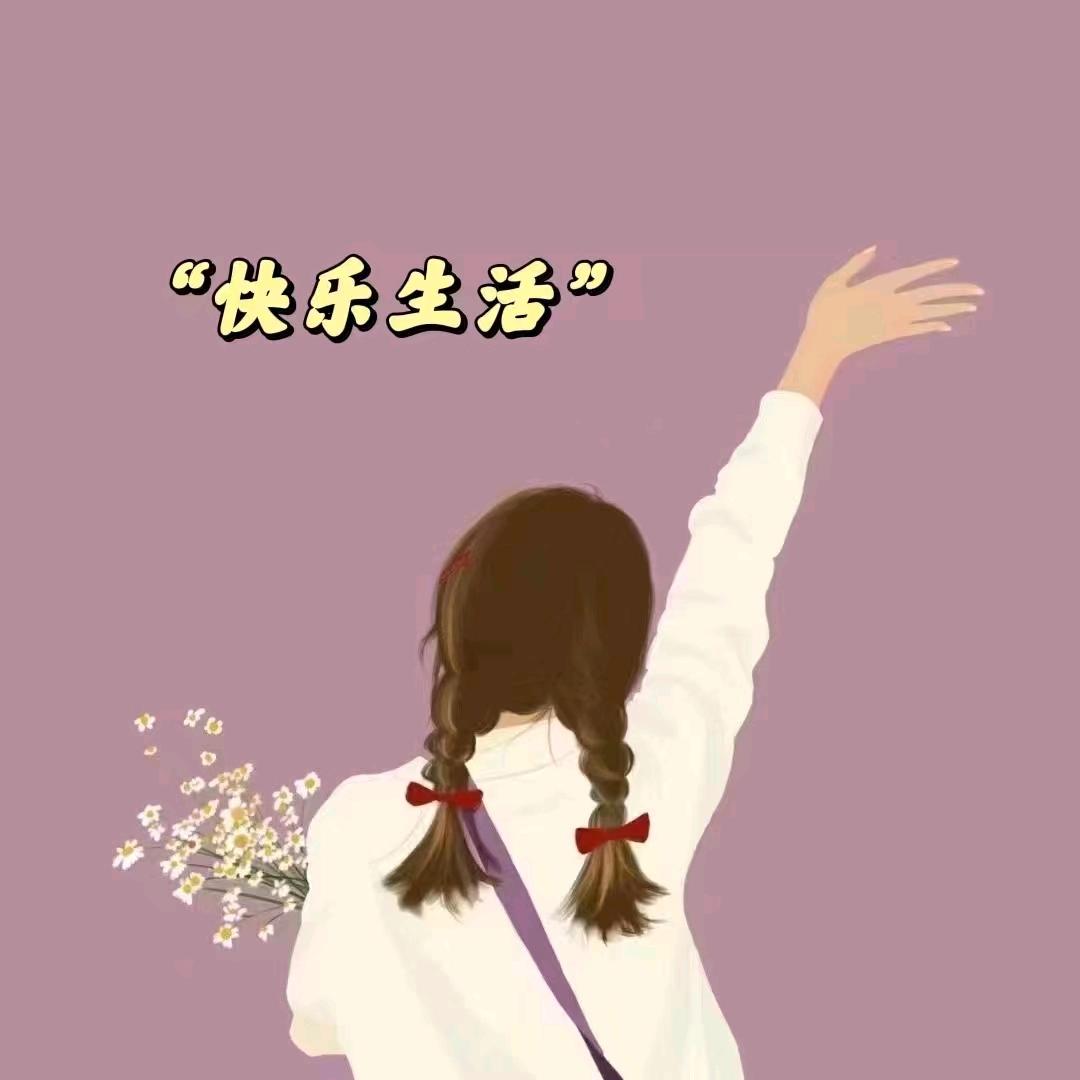 ᝰᩚ茳茳ꦿ໌ᮨ💕